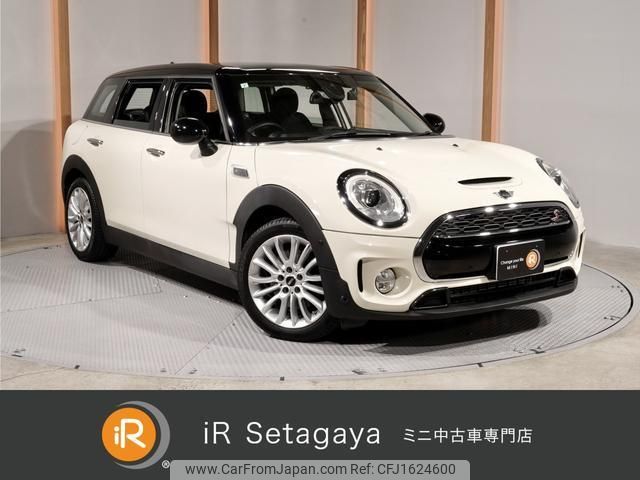 mini mini-others 2019 CFJ1624600 image 1