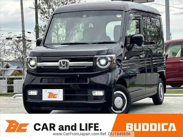 honda n-van 2019 CFJ1849856 image 1