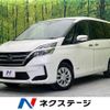 nissan serena 2020 -NISSAN--Serena DAA-GC27--GC27-051963---NISSAN--Serena DAA-GC27--GC27-051963- image 1