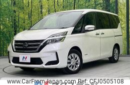 nissan serena 2020 -NISSAN--Serena DAA-GC27--GC27-051963---NISSAN--Serena DAA-GC27--GC27-051963-