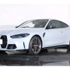 bmw m4 2021 -BMW--BMW M4 3BA-52AZ30--WBS32AZ020C663970---BMW--BMW M4 3BA-52AZ30--WBS32AZ020C663970- image 17