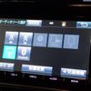 toyota noah 2015 CFJ1719727 image 18