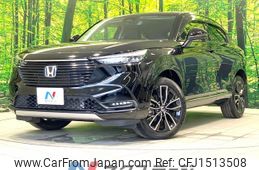honda vezel 2021 CFJ1513508