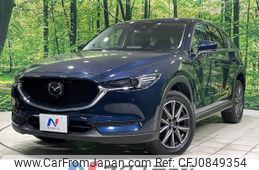 mazda cx-5 2018 quick_quick_KF2P_KF2P-201007