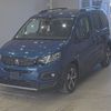 peugeot peugeot-others 2020 CFJ1769857 image 1