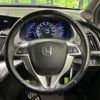 honda odyssey 2012 -HONDA--Odyssey DBA-RB3--RB3-1206730---HONDA--Odyssey DBA-RB3--RB3-1206730- image 13