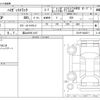 daihatsu hijet-truck 2025 CFJ1541475 image 3