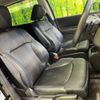 honda odyssey 2014 CFJ1204022 image 8
