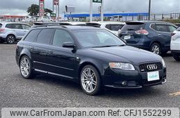 audi a4 2008 CFJ1552299
