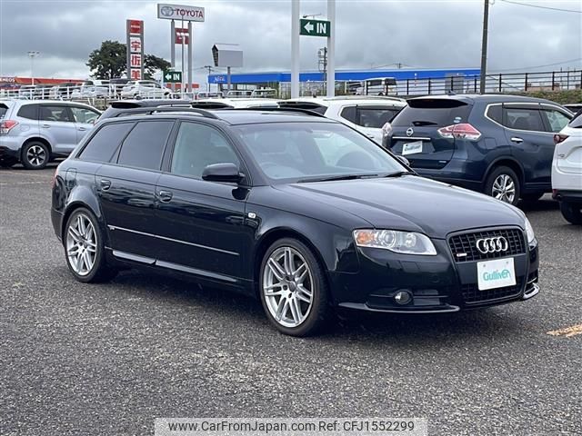 audi a4 2008 CFJ1552299 image 1