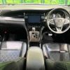 toyota harrier 2015 -TOYOTA--Harrier DAA-AVU65W--AVU65-0019866---TOYOTA--Harrier DAA-AVU65W--AVU65-0019866- image 2