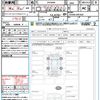 toyota voxy 2019 quick_quick_ZRR80W_ZRR80-0497832 image 21