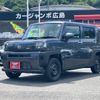 daihatsu taft 2023 CFJ1522290 image 1