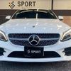 mercedes-benz c-class 2018 CFJ1784065 image 13