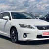 lexus ct 2012 CFJ1663553 image 12