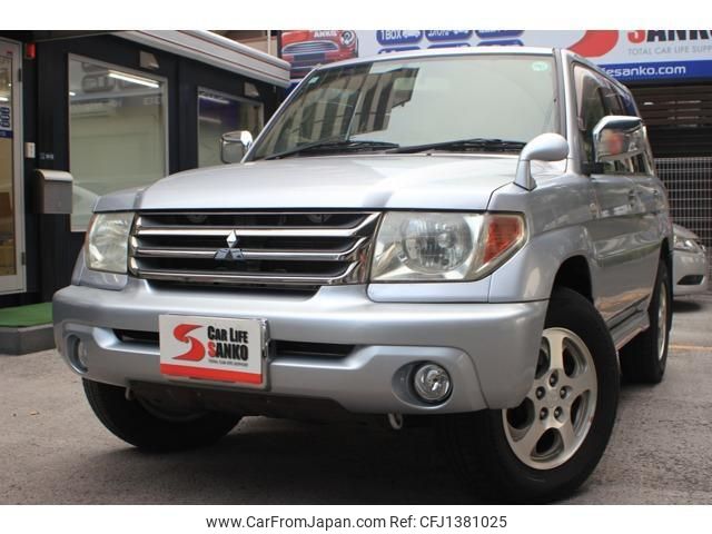 mitsubishi pajero-io 2007 quick_quick_TA-H77W_H77W-5603209 image 1