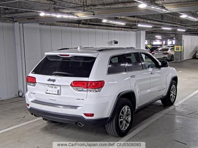 jeep grand-cherokee 2016 -CHRYSLER--Jeep Grand Cherokee 1C4RJFFG1FC145308---CHRYSLER--Jeep Grand Cherokee 1C4RJFFG1FC145308- image 2