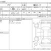 toyota aqua 2024 -TOYOTA--AQUA MXPK11--MXPK11-2177126---TOYOTA--AQUA MXPK11--MXPK11-2177126- image 3