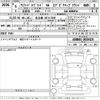 toyota alphard 2024 -TOYOTA 【名古屋 307ほ7389】--Alphard AAHH45W-0019429---TOYOTA 【名古屋 307ほ7389】--Alphard AAHH45W-0019429- image 3
