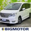 nissan serena 2016 quick_quick_DAA-HFC26_HFC26-295334 image 1