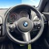 bmw 1-series 2016 -BMW--BMW 1 Series DBA-1R15--WBA1R52010V747224---BMW--BMW 1 Series DBA-1R15--WBA1R52010V747224- image 11