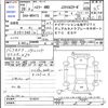 suzuki hustler 2016 -SUZUKI--Hustler MR41S--614247---SUZUKI--Hustler MR41S--614247- image 3