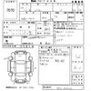 nissan sylphy 2015 -NISSAN--SYLPHY TB17-023233---NISSAN--SYLPHY TB17-023233- image 3