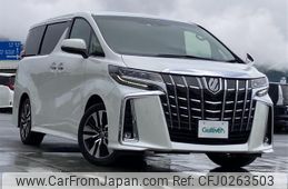 toyota alphard 2022 -TOYOTA--Alphard 3BA-AGH30W--AGH30-0433267---TOYOTA--Alphard 3BA-AGH30W--AGH30-0433267-