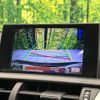 lexus nx 2015 CFJ1653342 image 4