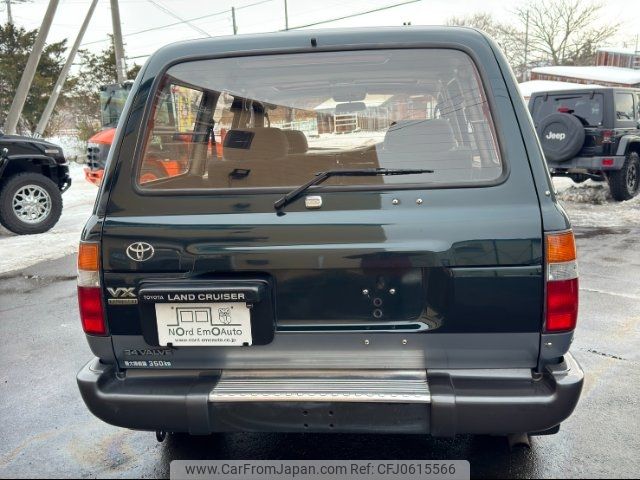 toyota land-cruiser 1995 -TOYOTA 【名変中 】--Land Cruiser HDJ81V--0051450---TOYOTA 【名変中 】--Land Cruiser HDJ81V--0051450- image 2