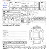 honda grace 2017 CFJ1549086 image 3
