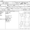 daihatsu hijet-truck 2014 -DAIHATSU 【つくば 880】--Hijet Truck S500P--S500P-0002304---DAIHATSU 【つくば 880】--Hijet Truck S500P--S500P-0002304- image 3