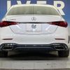 mercedes-benz c-class 2022 quick_quick_206004C_W1K2060042F020963 image 13