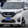 nissan dayz 2021 -NISSAN 【群馬 582ｸ2651】--DAYZ B45W--0103841---NISSAN 【群馬 582ｸ2651】--DAYZ B45W--0103841- image 1
