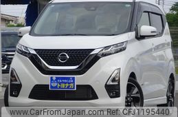 nissan dayz 2021 -NISSAN 【群馬 582ｸ2651】--DAYZ B45W--0103841---NISSAN 【群馬 582ｸ2651】--DAYZ B45W--0103841-