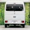 nissan clipper-van 2017 -NISSAN--Clipper Van HBD-DR17V--DR17V-251850---NISSAN--Clipper Van HBD-DR17V--DR17V-251850- image 16