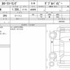 toyota corolla-touring-wagon 2021 CFJ1672424 image 6