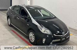 toyota prius-phv 2014 CFJ1280962