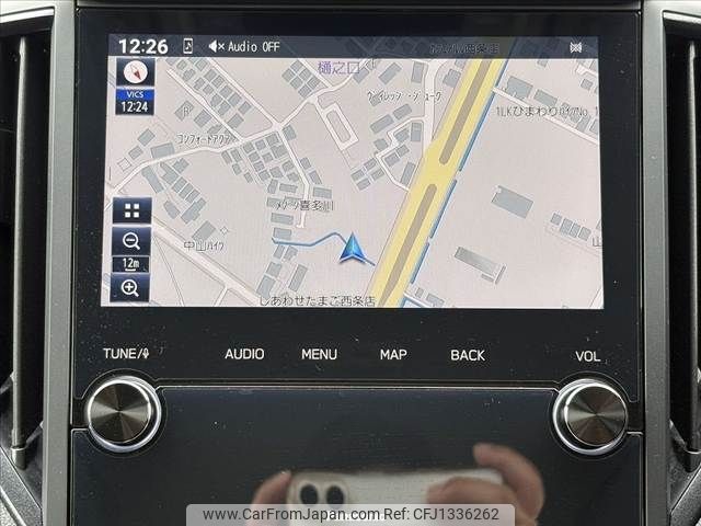 subaru forester 2023 -SUBARU--Forester 4BA-SK5--SK5-038680---SUBARU--Forester 4BA-SK5--SK5-038680- image 2