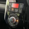 daihatsu tanto 2014 -DAIHATSU--Tanto DBA-LA600S--LA600S-0179434---DAIHATSU--Tanto DBA-LA600S--LA600S-0179434- image 7