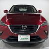 mazda cx-3 2019 -MAZDA--CX-3 3DA-DK8FW--DK8FW-104142---MAZDA--CX-3 3DA-DK8FW--DK8FW-104142- image 24