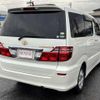 toyota alphard 2006 -TOYOTA--Alphard MNH10W--0094745---TOYOTA--Alphard MNH10W--0094745- image 16