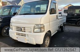 honda acty-truck 2000 5b49867f48fdeacbc9d89461318f7efd