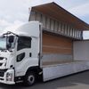 isuzu giga 2023 -ISUZU--Giga 2PG-CYJ77D--CYJ77D-7002385---ISUZU--Giga 2PG-CYJ77D--CYJ77D-7002385- image 1