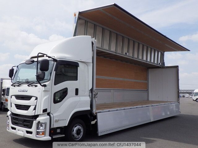 isuzu giga 2023 -ISUZU--Giga 2PG-CYJ77D--CYJ77D-7002385---ISUZU--Giga 2PG-CYJ77D--CYJ77D-7002385- image 1