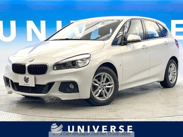 bmw 2-series 2017 -BMW--BMW 2 Series LDA-2C20--WBA2B92070V496421---BMW--BMW 2 Series LDA-2C20--WBA2B92070V496421- image 1