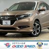 honda vezel 2016 -HONDA--VEZEL DAA-RU3--RU3-1207312---HONDA--VEZEL DAA-RU3--RU3-1207312- image 1