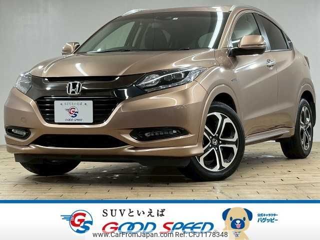 honda vezel 2016 -HONDA--VEZEL DAA-RU3--RU3-1207312---HONDA--VEZEL DAA-RU3--RU3-1207312- image 1