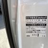 toyota voxy 2020 CFJ1539561 image 13