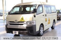 toyota hiace-wagon 2018 -TOYOTA--Hiace Wagon CBA-TRH214W--TRH214-0053149---TOYOTA--Hiace Wagon CBA-TRH214W--TRH214-0053149-